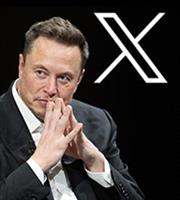 Ανοιγμα Elon Musk για συναλλαγές crypto στο Χ 