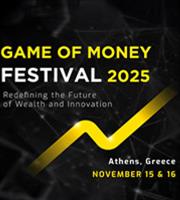 Game of Money Festival 2025: Eπιστρέφει 15 και 16 Νοεμβρίου στο Ωδείο Αθηνών