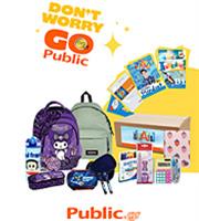 Οι προτάσεις του Public για τα σχολικά είδη