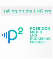 Το Poseidon Med II φέρνει το LNG στις θαλάσσιες μεταφορές της Ανατολικής Μεσογείου