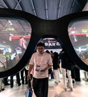 Smart glasses come under the microscope of the Authorities