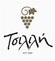 Δωρεά ιατρικής μονάδας στους σεισμόπληκτους του Δαμασίου από την εταιρία Τσιλιλής