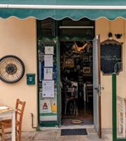 «Νόστιμα» στέκια για όλα τα γούστα στην Καλλιθέα