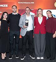 Dixan και My market βραβεύτηκαν για το πρόγραμμα «Παίζουμε Καθαρά»