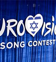 Ανταλλακτήριο crypto αγόρασε $900.000 το τρόπαιο της Eurovision