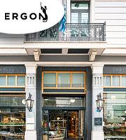 ΕΡΓΟΝ Τρόφιμα: Από μια ταράτσα στη Μητροπόλεως στο Covent Garden