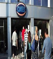 ΟΑΕΔ: Οι πίνακες για τις 540 θέσεις εργασιακών συμβούλων