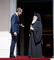 Meeting between Kyriakos Mitsotakis and the Patriarch of Jerusalem