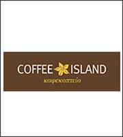«Καλύτερη αλυσίδα καφέ στη Νότια Ευρώπη» η Coffee Island