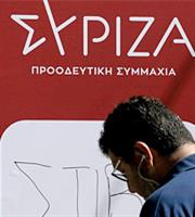 ΣΥΡΙΖΑ: Δώστε στη δημοσιότητα τα επιχειρηματικά σχέδια των servicers