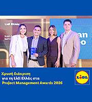 Gold Award for Lidl at the 2026 Project Management Awards