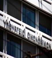 Απαλλαγή από τον ΦΠΑ για δωρεά στο Δημόσιο