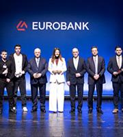 Βράβευσε τους αριστούχους απόφοιτους Λυκείου της Αττικής η Eurobank