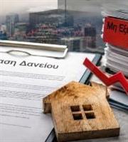 Οι χρυσές δουλειές των servicers: Μεγάλα κέρδη με περιθώρια που ζαλίζουν