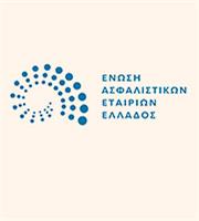 Κυκλοφόρησε η ετήσια έκδοση της Ενωσης Ασφαλιστικών Εταιρειών Ελλάδος