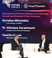 «Future Unfold»: Στο επίκεντρο η Τεχνητή Νοημοσύνη και η καινοτομία