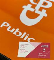 Το Bloode μαζί με τα καταστήματα Public μετάδωσαν το μήνυμα της αιμοδοσίας 