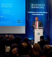 Η Εθνική Τράπεζα δίπλα στις μικρομεσαίες επιχειρήσεις της Πελοποννήσου