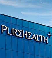 Γιατί εξαγόρασε η PureHealth την HHG, τι θα γίνει με το μάνατζμεντ 