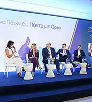 Πρωτοβουλία-ορόσημο από τον ΟΠΑΠ για το Υπεύθυνο Παιχνίδι