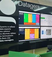 To πρώτο κέντρο λειτουργίας έξυπνης πόλης στην Ελλάδα από την Dotsoft