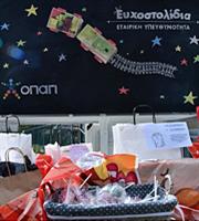 6.780 παιδικές ευχές πραγματοποιήθηκαν μέσα από τα Ευχοστολίδια του ΟΠΑΠ