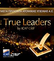 Η ΜΕΓΑ βραβεύεται για 15η χρονιά ως True Leader