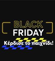 Tips για έξυπνες Black Friday αγορές από το e-shop.gr