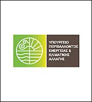 ΥΠΕΝ: Πράσινο και ελεύθερος χώρος το ρέμα Κυβερνείου στη Θεσσαλονίκη