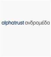 Alpha Trust: Στα 6,34 ευρώ η τιμή διάθεσης των νέων μετοχών