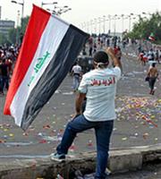 Έξι Ιρακινοί εκτελέστηκαν δι απαγχονισμού στη φυλακή της Νασιρίγια