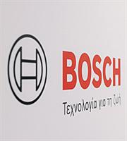 Bosch Ελλάδας: Πιο ακριβά προϊόντα κατά 10% λόγω κόστους παραγωγής