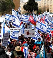 Χιλιάδες διαδηλώνουν ξανά στο Τελ Αβίβ κατά Νετανιάχου
