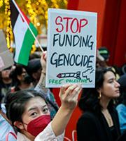 ΟΗΕ: Ποιες χώρες στηρίζουν την εισήγηση περί ισραηλινής γενοκτονίας στη Γάζα