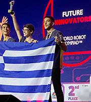 Η Ελλάδα κατέκτησε την πρώτη θέση στην Παγκόσμια Ολυμπιάδα Ρομποτικής 2023