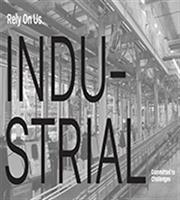 Η βιομηχανία απαιτεί πλέον καινοτομία και αξιοπιστία