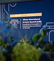 Οι άμεσες ξένες επενδύσεις στο επίκεντρο του Νέου Επενδυτικού Ταμείου Καινοτομίας & Υποδομών