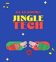 Χριστουγεννιάτικες προτάσεις για δώρα τεχνολογίας από COSMOTE και ΓΕΡΜΑΝΟ