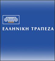 Ελληνική Τράπεζα: Κέρδη μετά φόρων 21 εκατ. στο εννεάμηνο