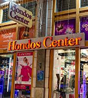 Άλμα 48% στα κέρδη του Hondos Center της Ερμού