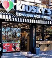 Ομιλος Μούχαλη: Πώς από ένα πρατήριο χτίστηκαν τα Kiosky's και τζίρος 330 εκατ