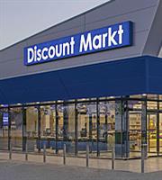 Πώς η Discount Markt πέτυχε αύξηση κερδών