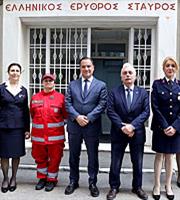 Συνεργασία υπουργείου Υγείας και Ελληνικού Ερυθρού Σταυρού