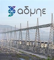 Αυτά είναι τα 9+2 μεγάλα έργα στο επενδυτικό πλάνο του ΑΔΜΗΕ