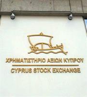 Τα σήματα από το roadshow του ΧΑΚ