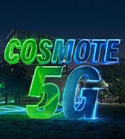Cosmote 5G: Το πρώτο δίκτυο 5G της χώρας