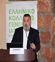 Καζάνας: Είμαστε η χώρα με τα πιο αυστηρά μη εφαρμόσιμα μέτρα