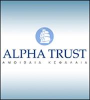 Μέρισμα 0,15 ευρώ από την Alpha Trust ΑΕΔΑΚΟΕΕ