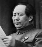 Ο Τραμπ, ο Μάο και η στρατηγική του… χάους-Πειραιώς: Το business plan και η Βιοιατρική-Tips για ΒΙΟ, Fais, CREDIA