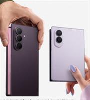 Στα καταστήματα Nova τα νέα Samsung Galaxy Z, οι τιμές